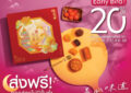 MX MOONCAKE Early Bird ขนมไหว้พระจันทร์ส่งตรงจากฮ่องกง ลด 20%