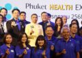 เรวัตฯ นายก อบจ.ภูเก็ต มอบหมายให้ รองนายก อบจ.ภูเก็ต ร่วมเปิดงาน “Phuket Health Expo 2025” ยกระดับเมืองสู่ศูนย์กลางการท่องเที่ยวเชิงสุขภาพระดับโลก