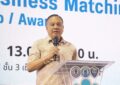 เรวัตฯ นายก อบจ.ภูเก็ต เปิดงานสัมมนา CEO Talk & Business Matching หนุน Phuket Health Expo 2025 ยกระดับเมืองสุขภาพระดับนานาชาติ