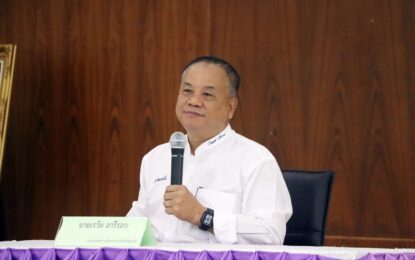 เรวัตฯ นายก อบจ.ภูเก็ต ประชุมผู้ปกครองนักเรียน ระดับชั้น อ.2-3 ร.ร. อบจ.บ้านนาบอน เสริมพลังการศึกษาแบบมีส่วนร่วม