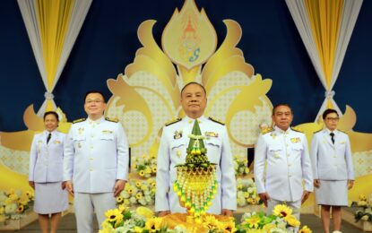 อบจ.ภูเก็ต ร่วมบันทึกเทปถวายพระพร เนื่องในโอกาสวันเฉลิมพระชนมพรรษา พระบาทสมเด็จพระวชิรเกล้าเจ้าอยู่หัว 28 กรกฎาคม 2568