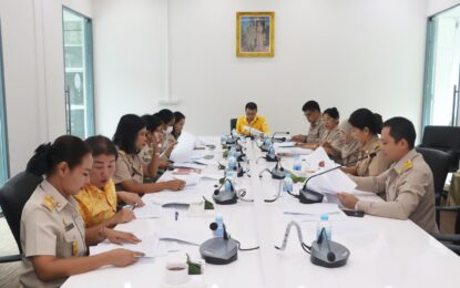 เรวัตฯ นายก อบจ.ภูเก็ต มอบหมายให้ รองปลัด อบจ.ภูเก็ต ประชุมพิจารณาและกลั่นกรองการให้ความช่วยเหลือนักเรียนในจังหวัดภูเก็ต