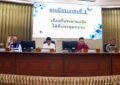 เรวัตฯ นายก อบจ.ภูเก็ต มอบหมายให้ รองนายก อบจ.ภูเก็ต ประชุมเตรียมความพร้อมจัดงาน “อบจ.ภูเก็ตดูแลประชาชน” ครั้งที่ 2 ประจำปี 2568 ณ สวนสาธารณะลานกีฬา @ อำเภอกะทู้