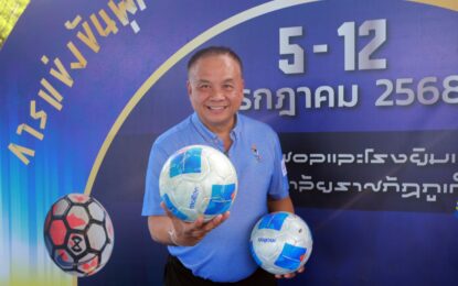 เรวัตฯ นายก อบจ.ภูเก็ต ปิดฉากฟุตซอลคัพ 2568 สุดยิ่งใหญ่ 76 ทีมร่วมชิงชัย