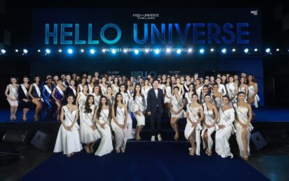 MGI เปิดจักรวาล “HELLO UNIVERSE” 77 สาวงาม พบกันครั้งแรกในงาน “ MISS UNIVERSE THAILAND 2025 Orientation”  “บอสณวัฒน์” เคลียร์ดราม่า เปิดหน้า “ผู้สนับสนุนหลัก” ล้นเวที