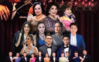 สมาคมหนังสือพิมพ์แห่งประเทศไทยในพระบรมราชูปถัมภ์ จัดคอนเสิร์ตสุนทราภรณ์รำลึก115 ปีครูเอื้อ สุนทรสนาน