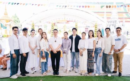 รวมตัวดาราสายมู-เซียนพระชื่อดัง ลงใต้ร่วมพิธีศักดิ์สิทธิ์มหาพุทธาภิเษกวัตถุมงคลรุ่นเหนือเมฆ