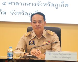 เรวัตฯ นายก อบจ.ภูเก็ต มอบหมายให้ รองนายก อบจ.ภูเก็ต ร่วมประชุมคณะกรรมการขับเคลื่อนแผนแม่บทฯ ประเด็นต่อต้านการทุจริต จังหวัดภูเก็ต ครั้งที่ 3/2568