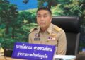 เรวัตฯ นายก อบจ.ภูเก็ต มอบหมายให้ ปลัด อบจ.ภูเก็ต ร่วมประชุมหัวหน้าหน่วยงานประจำจังหวัดสังกัดกระทรวงมหาดไทยและผู้บริหารองค์กรปกครองส่วนท้องถิ่น ครั้งที่ 6/2568