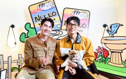 อาหารแมวเน็กโกะ อันดับ 1 ในใจผู้บริโภค ชวน มิว-ตุลย์ เปิดตัวฉลองแคมเปญ NEKKO x GARFIELD: Happy Cat, Happy Life ครั้งแรกของ GARFIELD คาแรกเตอร์แมวระดับโลกที่มาคอลแลปกับอาหารแมวเกรดพรีเมียม