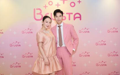 “ตู่ ปิยวดี” ขึ้นแท่นพรีเซนเตอร์ Brusta ตอบโจทย์คุณแม่ยุคใหม่ นวัตกรรมเครื่องปั๊มนมโดยคนไทย ตัวช่วยมือหนึ่งสำหรับคุณแม่