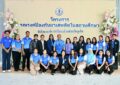 เรวัตฯ นายก อบจ.ภูเก็ต เปิดโครงการรณรงค์ป้องกันยาเสพติดในสถานศึกษา
