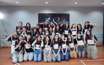“In The 8ight Project” ลุยเวิร์กชอปเข้มข้น! อัปสกิล 30 สาวผู้ผ่านเข้ารอบ สู่เรียลลิตี้เกิร์ลเลิฟสุดฟิน