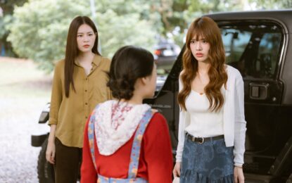 เปิดฉากคิวแรกซีรีส์ “วิวาห์ปฐพี” “แอปเปิ้ล-มิ้ม” ปาโมเมนต์ความหวาน ทำฮ็อปทั้งกอง!!