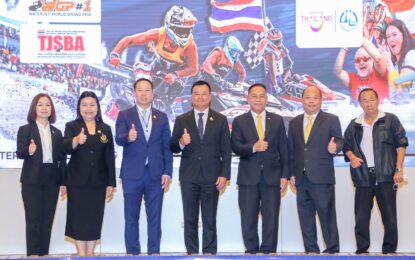 เบอร์1พื้นน้ำโลก! เจ็ตสกีไทยทำถึง รมว.สรวงศ์ ดันภาพใหญ่  สร้างเศรษฐกิจกีฬาอาชีพ  ต้นแบบขยายตัวไปทั่วโลก