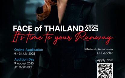 เปิดรับสมัครแล้ว “FACE of THAILAND 2025” เวทีค้นหาเรียลโมเดล เปิดกว้างทางเพศแบบไม่จำกัด ก้าวสู่การทำงานนายแบบ-นางแบบ ระดับอินเตอร์