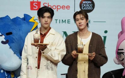 เสิร์ฟความสุขล้นแก้ว! ‘สกาย-นานิ’ ส่งมอบความอบอุ่นให้แฟนๆ และนักช้อปออนไลน์คอกาแฟ ชงหวานทุกโมเมนต์ ในงาน “Nescafe Dolce Gusto official & Shopee”