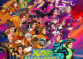 โค้งสุดท้าย! เตรียมพบ XOXO MULTIVERSE CONCERT ที่สุดแห่งประสบการณ์มัลติเวิร์สทางดนตรี!