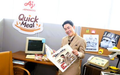 “โจ๊ก โซคูล” คอนเฟิร์ม! อร่อยล้ำทุกคำกับ “อายิโนะโมะโต๊ะ ควิก มีล”