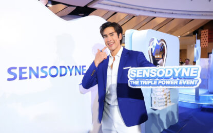 เซ็นโซดายน์ เปิดตัวพรีเซ็นเตอร์คนใหม่อย่างเป็นทางการ “ณเดชน์ คูกิมิยะ” ส่งต่อพลังและความสดชื่น กับ SENSODYNE THE TRIPLE POWER ครบ คุ้ม จบ 3 พลังปกป้องฟัน