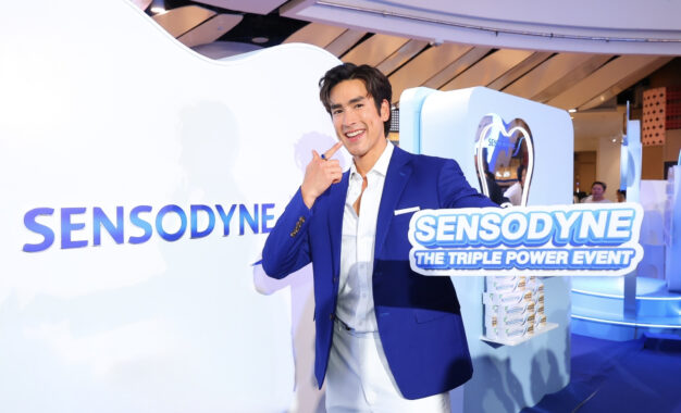 เซ็นโซดายน์ เปิดตัวพรีเซ็นเตอร์คนใหม่อย่างเป็นทางการ “ณเดชน์ คูกิมิยะ” ส่งต่อพลังและความสดชื่น กับ SENSODYNE THE TRIPLE POWER ครบ คุ้ม จบ 3 พลังปกป้องฟัน
