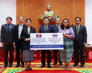 75 ปี แห่งความงดงามของความสัมพันธ์ ไทย-ลาว สายใยแห่งประวัติศาสตร์ วัฒนธรรม