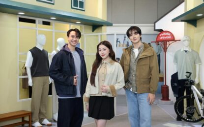 ไมกี้ – ปณิธาน อ๊ะอาย 4EVE และ กองทัพ พีค ร่วมเปิดตัวคอลเลคชันยูนิโคล่ Fall/Winter 2025 ภายใต้คอนเซปต์ “Revisiting Classic” จากไอเทมคลาสสิกสู่การประยุกต์ใช้ให้เข้ากับยุคสมัย