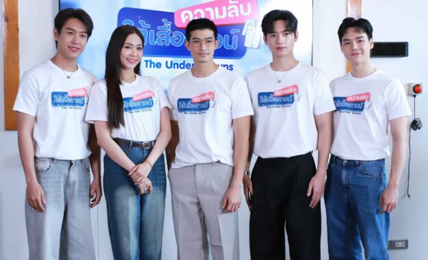 “แพทยสภา จับมือ กองทุนพัฒนาสื่อฯ ผลิตซีรีส์การแพทย์“ความลับใต้เสื้อกาวน์” ออกอากาศช่อง ONE 31