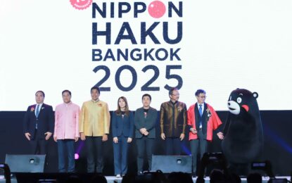 เริ่มแล้ว! งาน “นิปปอนฮาคุ แบงคอก 2025” (NIPPON HAKU BANGKOK 2025) มหกรรมที่รวมทุกเรื่องของญี่ปุ่นครบสุดในไทย พร้อมฉลองครบรอบ 10 ปี กับคอนเซ็ปต์ “ยิ่งรู้จัก ยิ่งรักญี่ปุ่น” จัดเต็มความสนุกครั้งใหม่ ที่คนรักญี่ปุ่นไม่ควรพลาด! วันที่ 29 – 31 สิงหาคม 2568 ณ ฮอลล์ 5 – 6 ชั้น LG ศูนย์ประชุมแห่งชาติสิริกิติ์