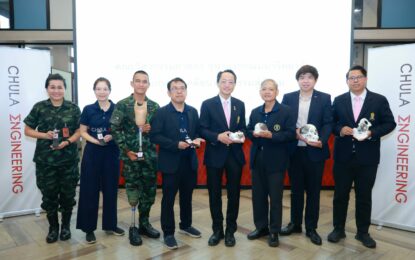 “CU Engineering Enterprise” บริษัท Spin-off ของคณะวิศวกรรมศาสตร์ จุฬาฯ กับการขับเคลื่อนนวัตกรรมสู่สังคม