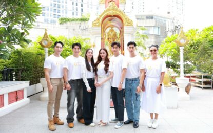 “เหนือ-ดิสรยา” นำทีมบวงสรวงซีรีส์แซฟฟิกโรแมนติกดราม่า  เรื่อง “Dangerous Queen The Series คนโปรดของควีน”  รั้งตำแหน่ง “ผู้จัดฯ หน้าใหม่ ” ในนาม “แสงเหนือ เอ็นเตอร์เทนเม้นท์”