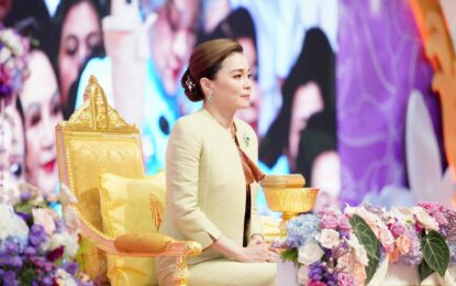 สมเด็จพระนางเจ้าฯ พระบรมราชินี เสด็จฯ ไปทรงเปิดงานวันสตรีไทย ประจำปี ๒๕๖๘ ณ ห้องรอยัล จูบิลี่ บอลรูม อาคารชาเลนเจอร์ ศูนย์แสดงสินค้าและการประชุมอิมแพ็ค เมืองทองธานี อำเภอปากเกร็ด จังหวัดนนทบุรี
