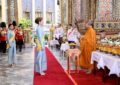 พระบาทสมเด็จพระเจ้าอยู่หัว ทรงพระกรุณาโปรดเกล้าโปรดกระหม่อมให้สมเด็จพระนางเจ้า ฯ พระบรมราชินี เสด็จพระราชดำเนินแทนพระองค์ ไปในการพระราชพิธีเฉลิมพระชนมพรรษา สมเด็จพระนางเจ้าสิริกิติ์ พระบรมราชินีนาถ พระบรมราชชนนีพันปีหลวง พุทธศักราช ๒๕๖๘ ณ พระอุโบสถวัดพระศรีรัตนศาสดาราม และพระที่นั่งอมรินทรวินิจฉัย พระบรมมหาราชวัง