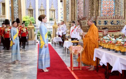 พระบาทสมเด็จพระเจ้าอยู่หัว ทรงพระกรุณาโปรดเกล้าโปรดกระหม่อมให้สมเด็จพระนางเจ้า ฯ พระบรมราชินี เสด็จพระราชดำเนินแทนพระองค์ ไปในการพระราชพิธีเฉลิมพระชนมพรรษา สมเด็จพระนางเจ้าสิริกิติ์ พระบรมราชินีนาถ พระบรมราชชนนีพันปีหลวง พุทธศักราช ๒๕๖๘ ณ พระอุโบสถวัดพระศรีรัตนศาสดาราม และพระที่นั่งอมรินทรวินิจฉัย พระบรมมหาราชวัง