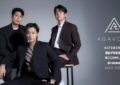 “คัลแลน-พี่จอง-น้องแดน” ธุรกิจเติบโต!!ลุยเปิด 3 แบรนด์ใหม่ ชูเอกลักษณ์โดดเด่น ตอบโจทย์ทุกไลฟ์สไตล์