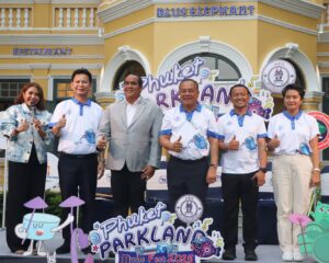 เรวัตฯ นายก อบจ.ภูเก็ต เตรียมจัด “PHUKET PARKLAND & MUSIC FEST 2025” เทศกาลดนตรี-ศิลปะยิ่งใหญ่ ดันเศรษฐกิจ-ท่องเที่ยวสู่เมืองสร้างสรรค์
