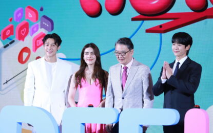 3 ซุปตาร์ไทย-เกาหลี ถ่ายทอดเสน่ห์ “เกาหลีใต้” ครบทุกมิติ ในงาน SAWASDEE KOREA: KOREA WELCOMES YOU