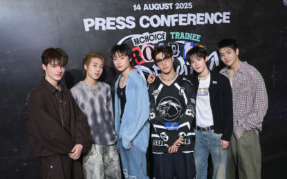 6 หนุ่ม แซม เลออน พาย พี ติวเตอร์ เบ็น  MCHOICE TRAINEE แฮปปี้สุด ได้ หนุ่ม ปอร์เช่ ศิวกร รับหน้าที่ PRODUCER เพลง THEME รายการ MCHOICE TRAINEE ROAD TO DEBUT
