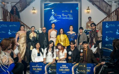 กรุงทองพลาซ่า จับมือ กระทรวงวัฒนธรรม เทคะแนนให้ “ชุด Art” คว้ารางวัล “สุดยอดดีไซเนอร์ สาวพลัสไซซ์” ไปครอง ในการประกวด “กรุงทองพลัสไซซ์ ไทยแลนด์ ดีไซเนอร์ อวอร์ด 2025” ครั้งแรกของโลก