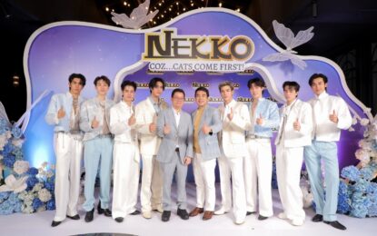 อาหารแมวเน็กโกะจัดใหญ่เอาใจสาวกคนรักแมว เจมีไนน์ -โฟร์ท ส่งต่อความรักในแคมเปญ NEKKO TRUE LOVE TO CAT “EXCLUSIVE EVENT WITH GEMINIFOURTH”
