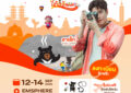 การท่องเที่ยวไต้หวันจัดงาน “Taiwan Travel Fair 2025” พร้อมสิทธิพิเศษและของที่ระลึกมากมาย ชวนคนไทยบินลัดฟ้าเที่ยวไต้หวัน