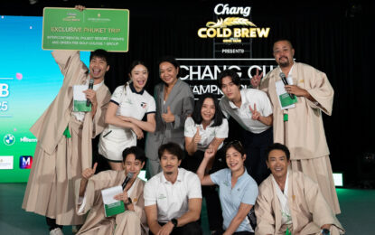 “เฟย ภัทร” และ “เจมีไนน์” 2 พรีเซนเตอร์ “ช้าง โคลด์ บรูว์ คูล คลับ” นำทีมแจมวงสวิงรอบชิงกอล์ฟไลฟ์สไตล์ Chang Club Championship 2025 เตรียมแพ็กกระเป๋าพาผู้ชนะ 7 คู่ บินเปิดประสบการณ์ตีกอล์ฟสุดชิล-ชมวิวภูเขาไฟฟูจิ ญี่ปุ่น