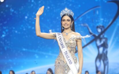 8 ปีที่รอมา… “หมดเวลานางรอง”  มงลง “วีนา” คว้ามิสยูนิเวิร์สไทยแลนด์2025 ตัวแทนสาวไทยชิงมงจักรวาล “Miss Universe” ครั้งที่ 74 ปลายปีนี้