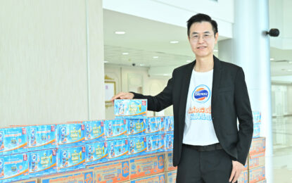โฟร์โมสต์ผนึกกำลังพันธมิตร “ส่งต่อรอยยิ้มให้เด็กไทย” ปีที่ 5
