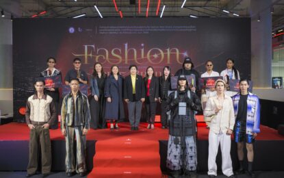กรมส่งเสริมอุตสาหกรรม เดินหน้ายกระดับแฟชั่นไทยสู่ “Fashion Hero Brand” ดัน Soft Power สร้างแบรนด์ไทยสู่เวทีโลก