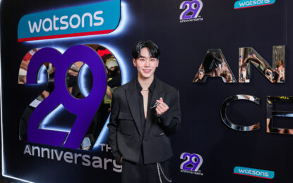 “วอร์ วนรัตน์” นำทัพดาราดังเซอร์ไพรส์ ฉลองครบรอบ 29 ปี วัตสัน ประเทศไทย