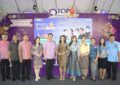 “เสน่ห์วิถีนนท์ ” OTOP New Look to BCG Model (OTOP มิติใหม่ สไตส์ BCG) กิจกรรม “เสน่ห์วิถีนนท์” Empower OTOP BCG NONT 2025