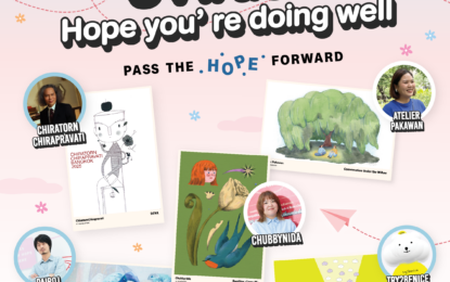 โครงการ Pass the Hope Forward  นำโดย ‘ครูโต’ ม.ล.จิราธร จิรประวัติ นักวาดภาพชื่อดัง  ร่วมส่งรอยยิ้ม ส่งความสุข มอบความหวัง เปิดตัว โปสการ์ด เซ็ท 3 “Hope You’re Doing Well”
