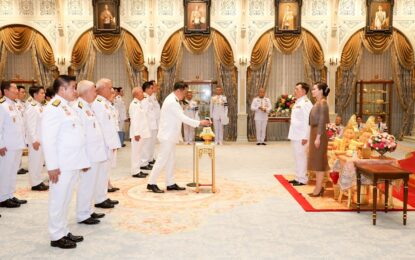 พระบาทสมเด็จพระเจ้าอยู่หัว และสมเด็จพระนางเจ้า ฯ พระบรมราชินี เสด็จออก ณ พระที่นั่งอัมพรสถาน พระราชวังดุสิต พระราชทานพระบรมราชวโรกาสให้ นายอนุทิน ชาญวีรกูล นายกรัฐมนตรี นำ คณะรัฐมนตรี ซึ่งทรงพระกรุณาโปรดเกล้าโปรดกระหม่อมแต่งตั้ง เฝ้าทูลละอองธุลีพระบาท ถวายสัตย์ปฏิญาณก่อนเข้ารับหน้าที่