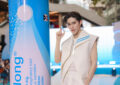 NAC long® รีเฟรชแบรนด์ครั้งใหญ่ เปิดตัว พีพี กฤษฏ์ เป็นพรีเซนเตอร์คนแรก
